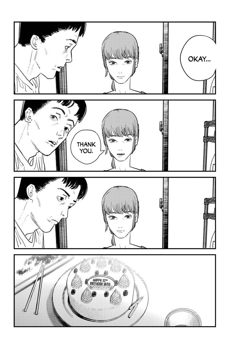 Chapter 1 Image(5)