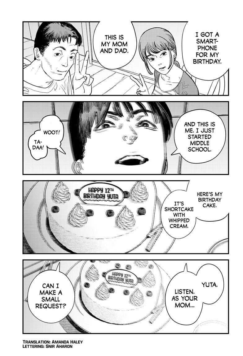 Chapter 1 Image(2)