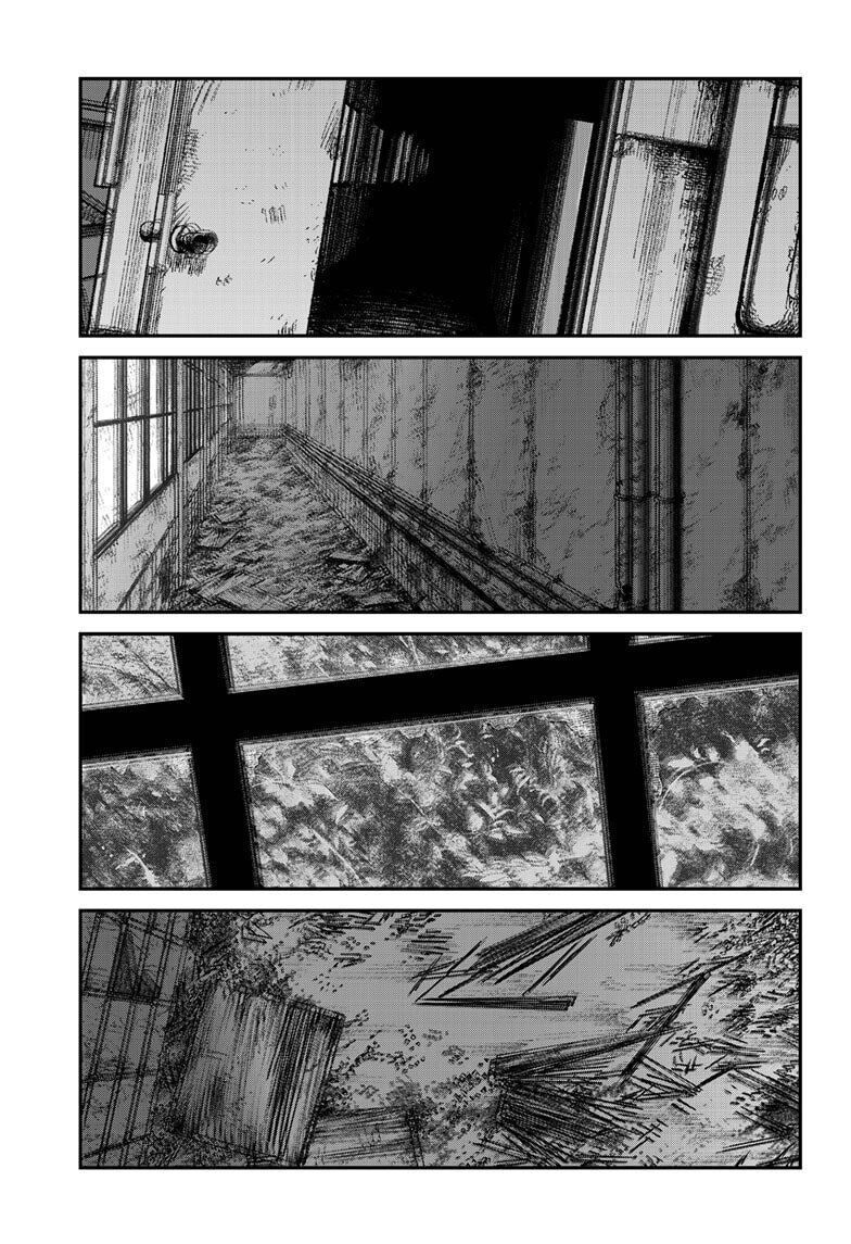 Chapter 1 Image(170)