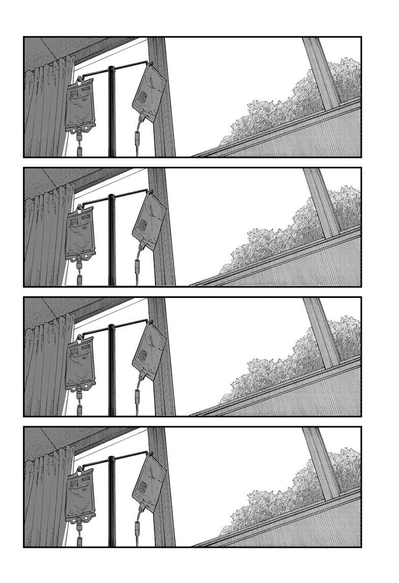 Chapter 1 Image(142)