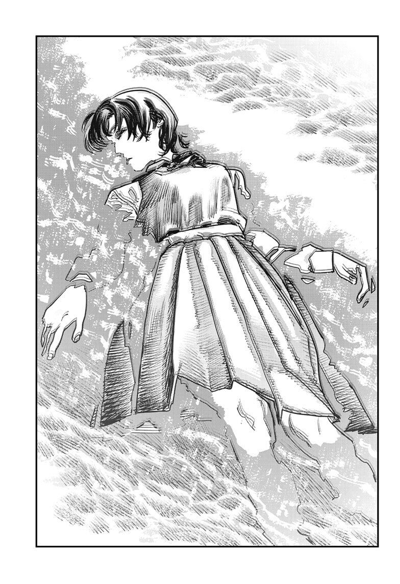 Chapter 1 Image(107)