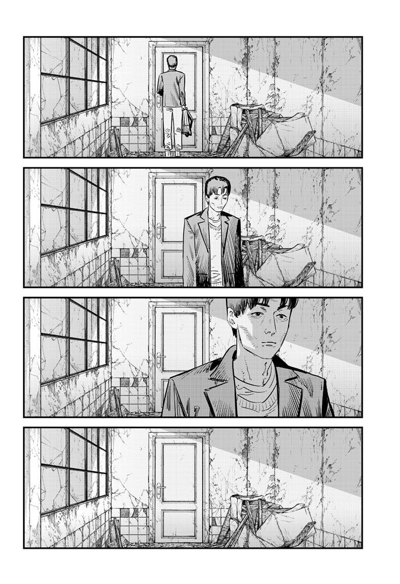 Chapter 1 Image(194)