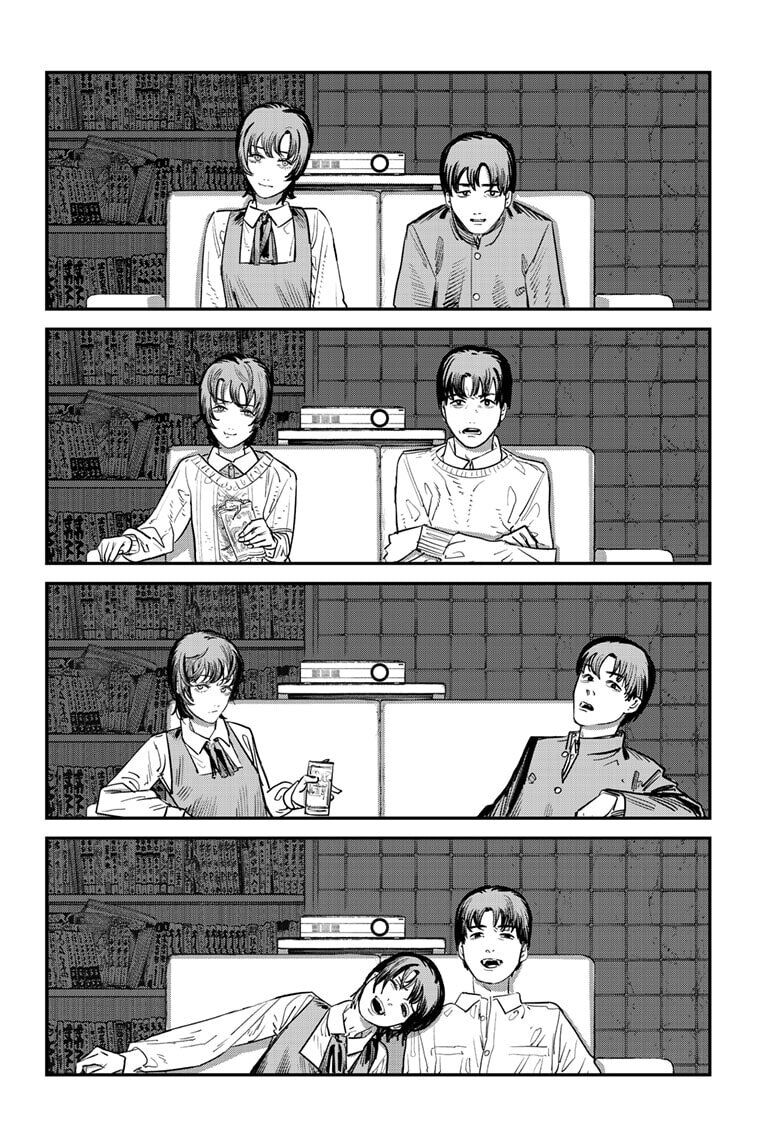 Chapter 1 Image(66)
