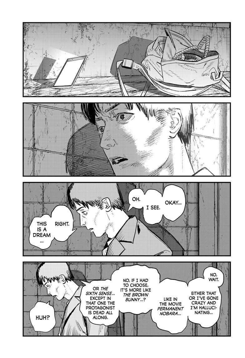 Chapter 1 Image(177)