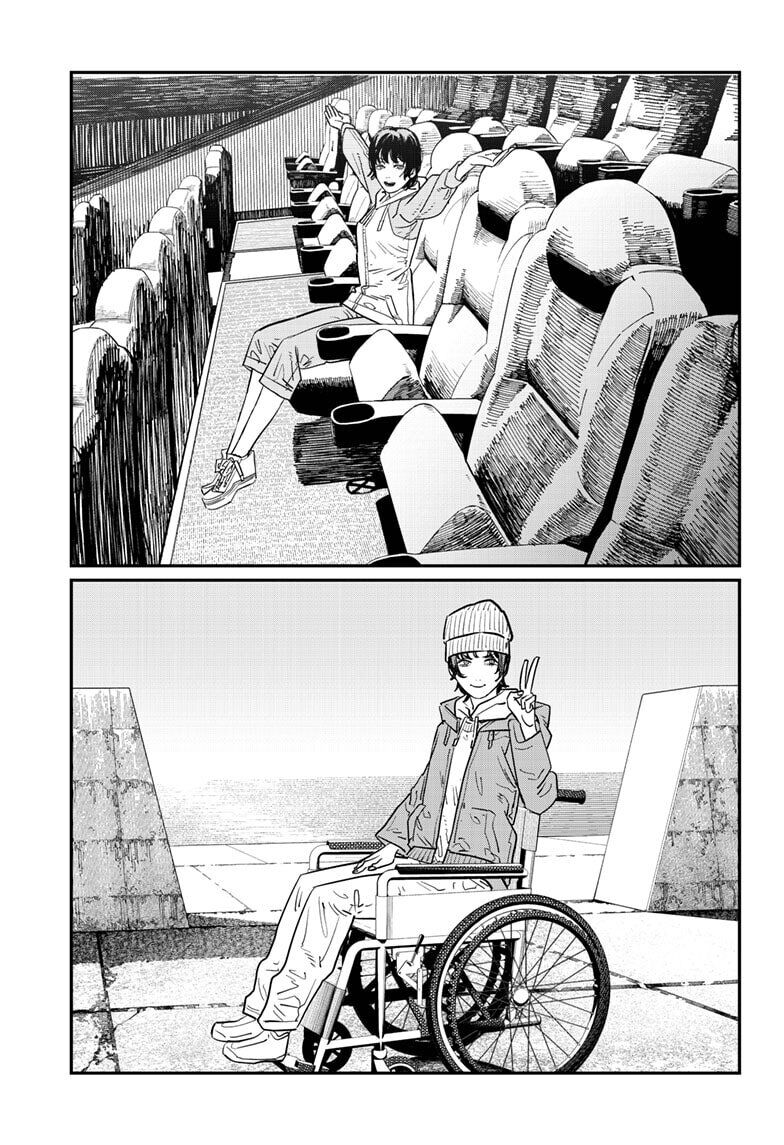 Chapter 1 Image(141)