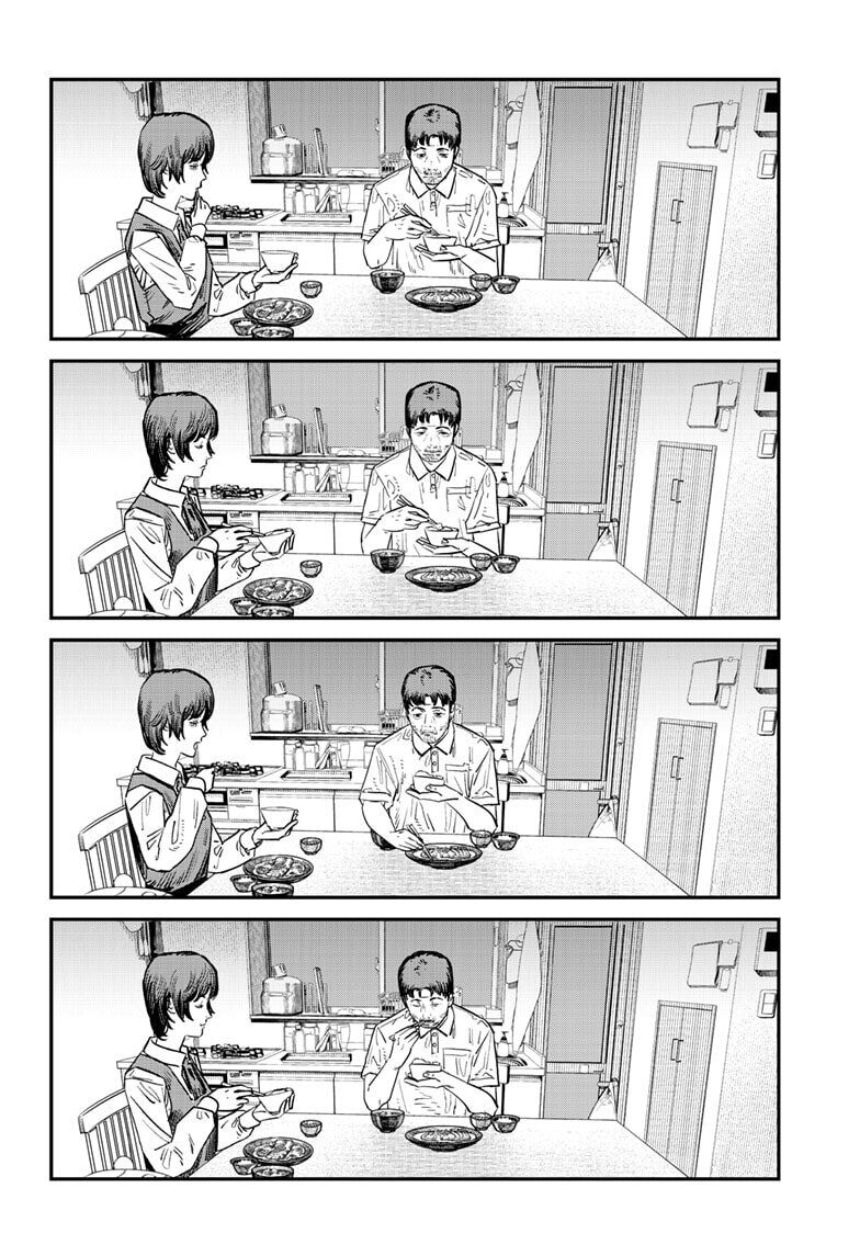 Chapter 1 Image(90)