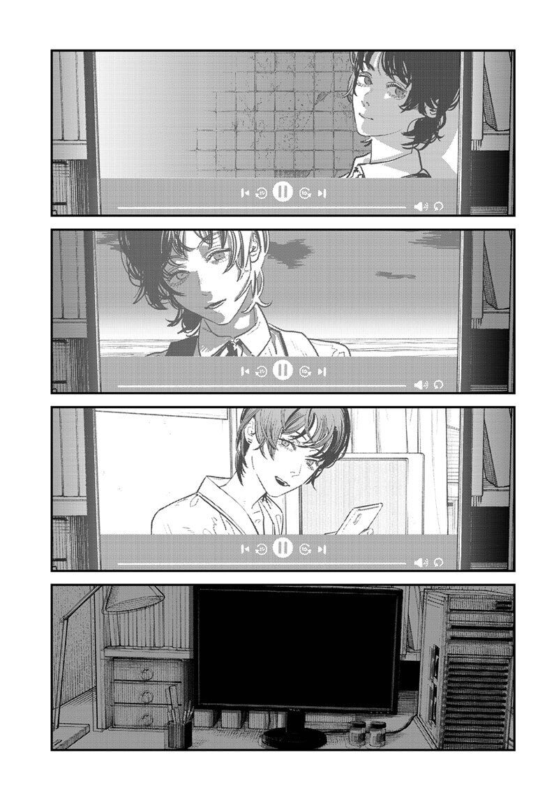 Chapter 1 Image(131)
