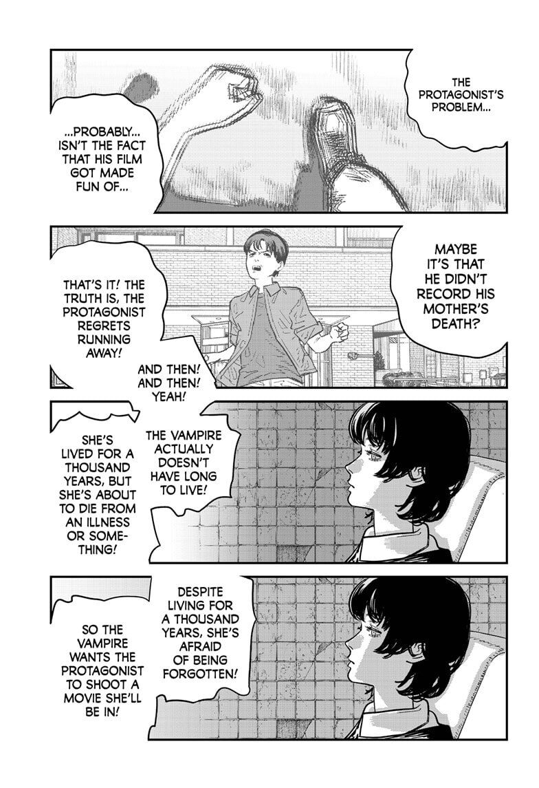 Chapter 1 Image(85)