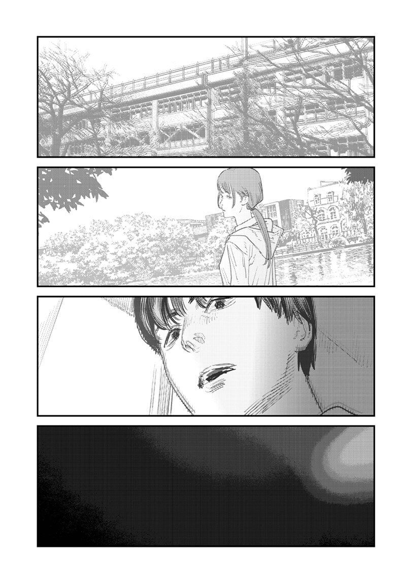 Chapter 1 Image(158)