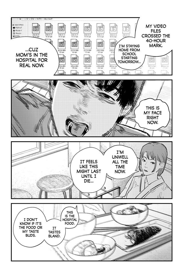 Chapter 1 Image(11)