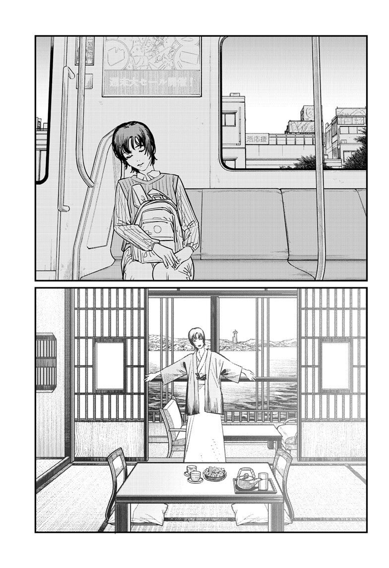 Chapter 1 Image(137)