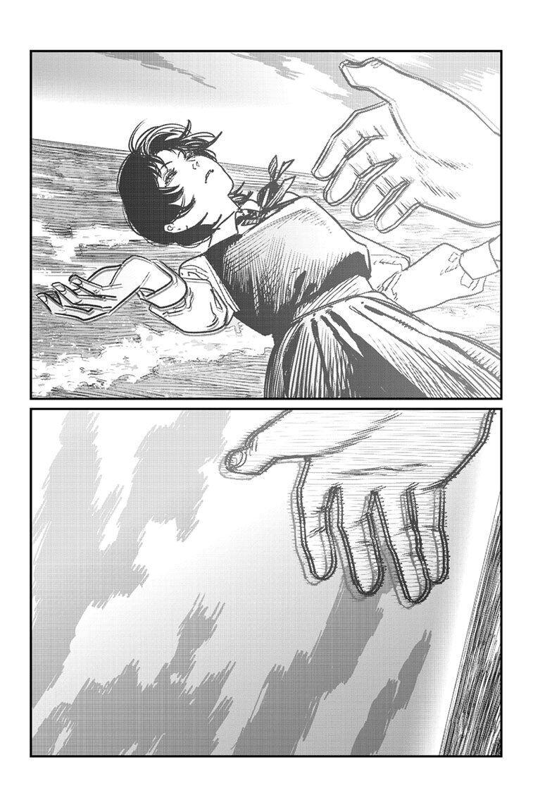 Chapter 1 Image(106)