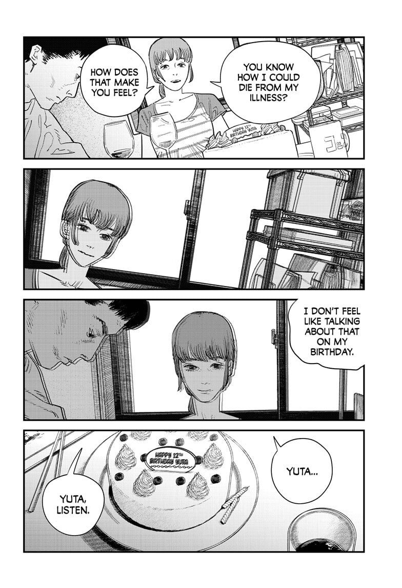 Chapter 1 Image(3)