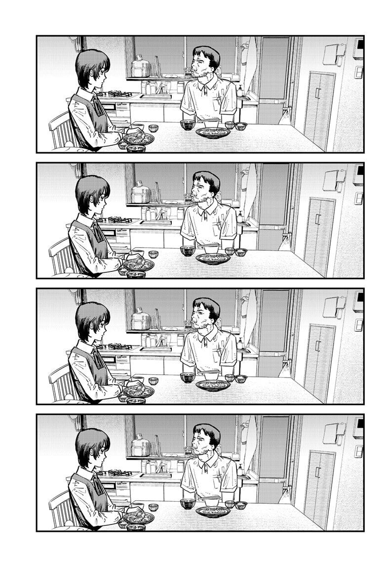 Chapter 1 Image(95)