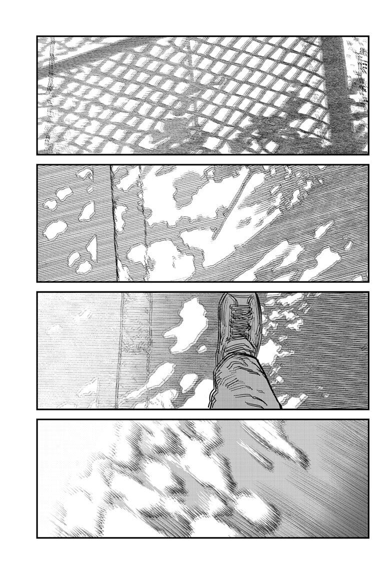 Chapter 1 Image(117)