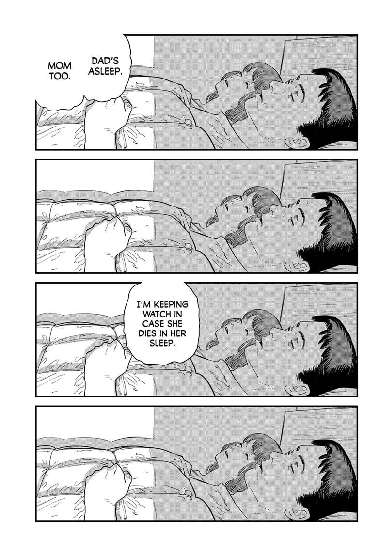 Chapter 1 Image(8)