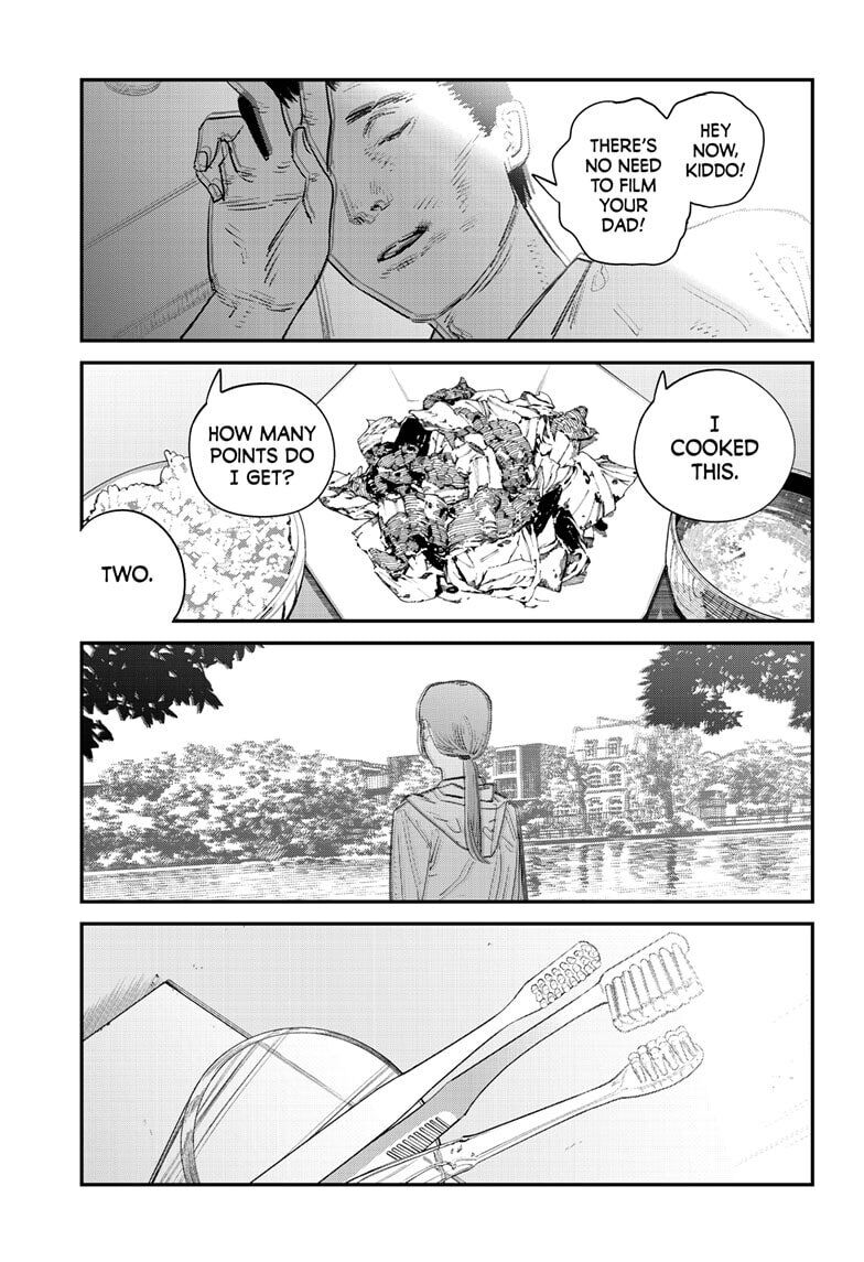 Chapter 1 Image(12)