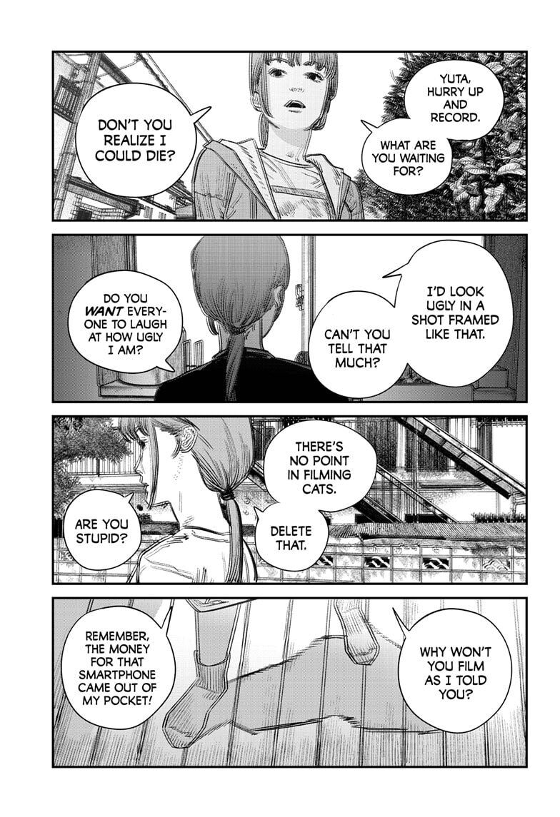 Chapter 1 Image(125)