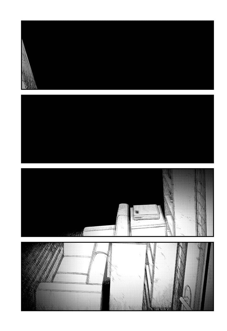 Chapter 1 Image(172)
