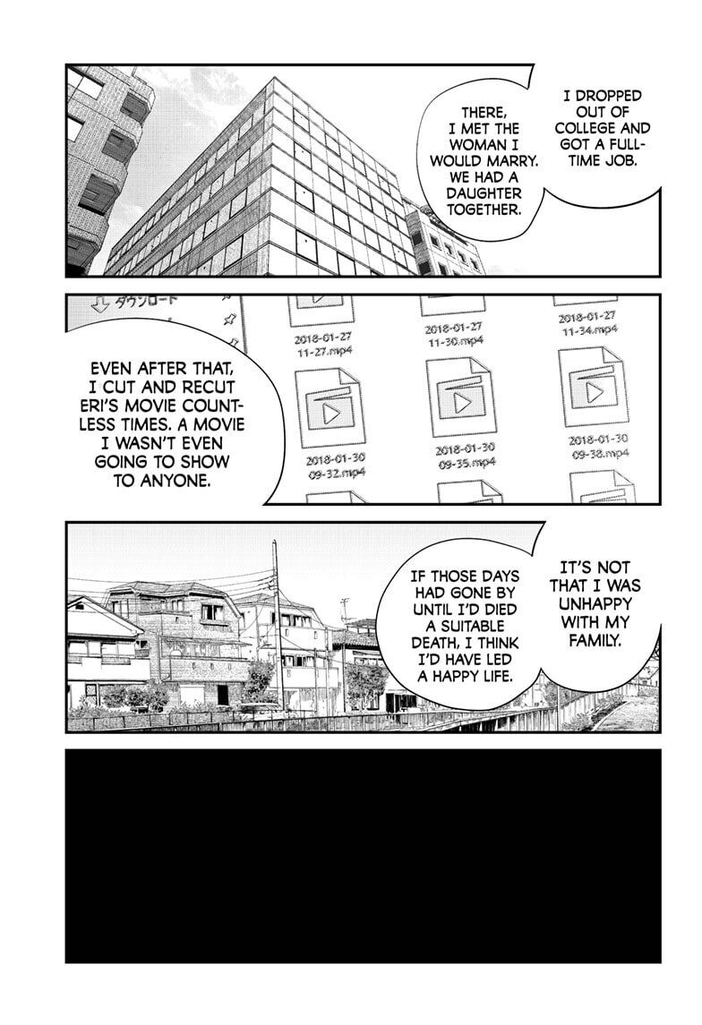 Chapter 1 Image(164)