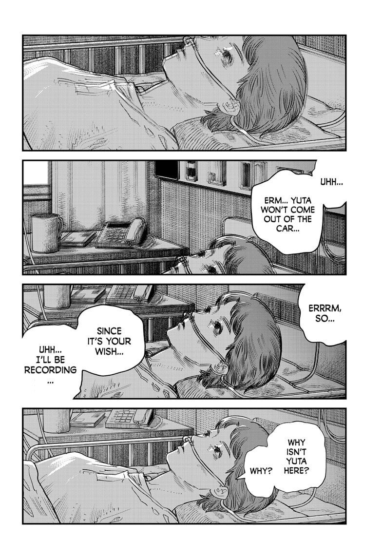 Chapter 1 Image(122)