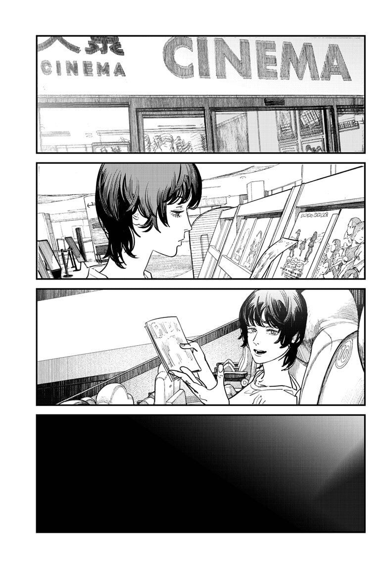 Chapter 1 Image(67)