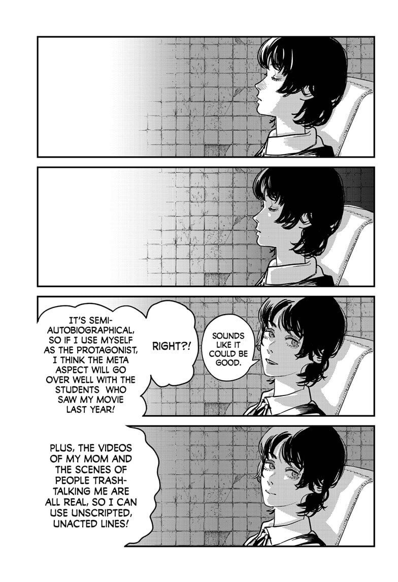 Chapter 1 Image(87)