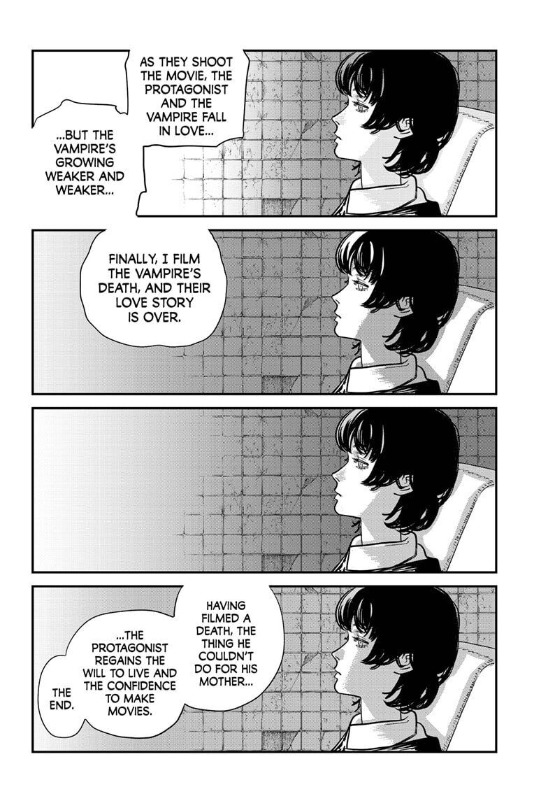 Chapter 1 Image(86)