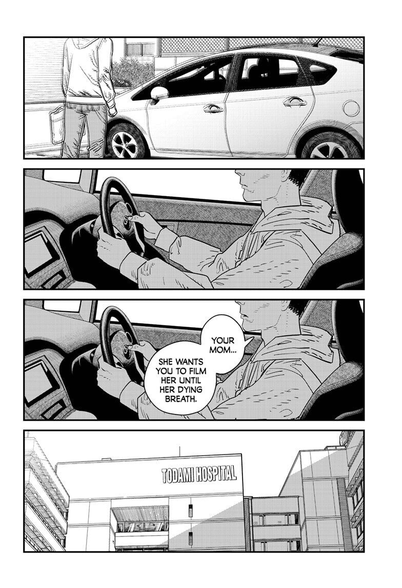 Chapter 1 Image(15)