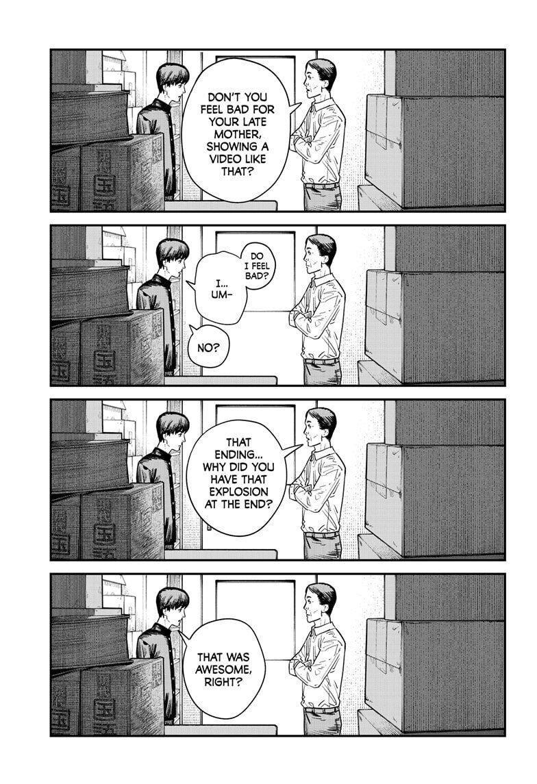 Chapter 1 Image(27)