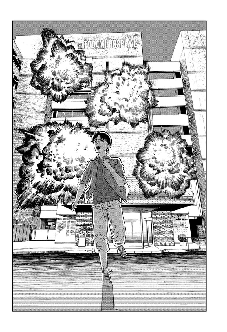 Chapter 1 Image(19)