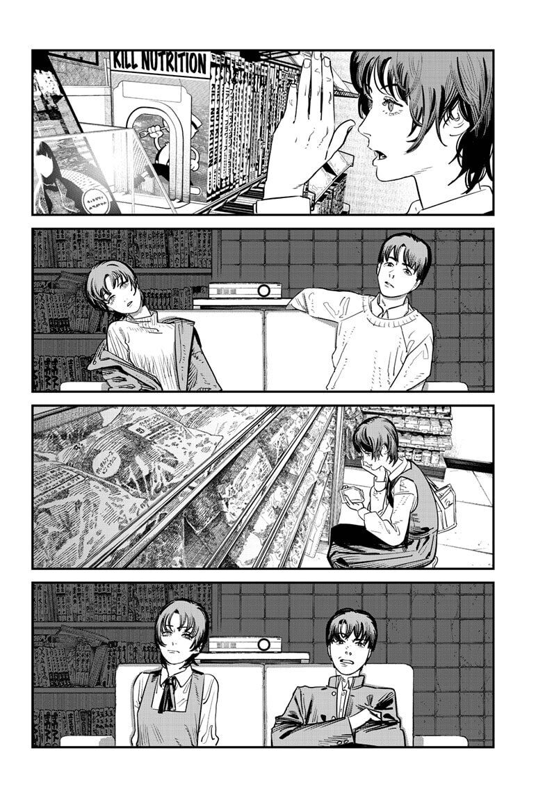 Chapter 1 Image(64)