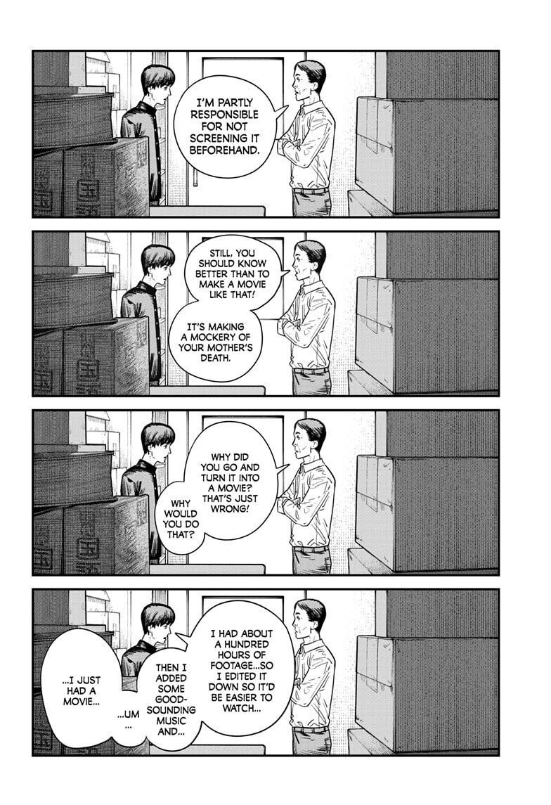 Chapter 1 Image(26)