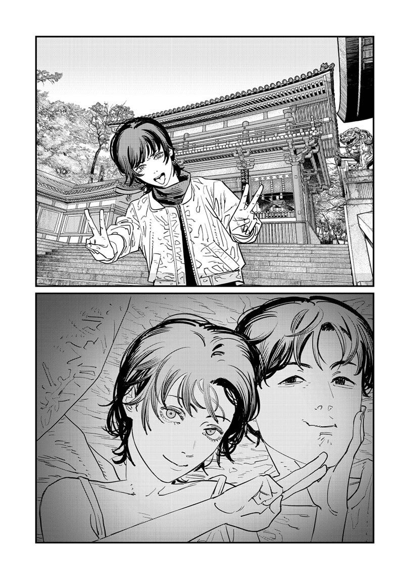 Chapter 1 Image(139)