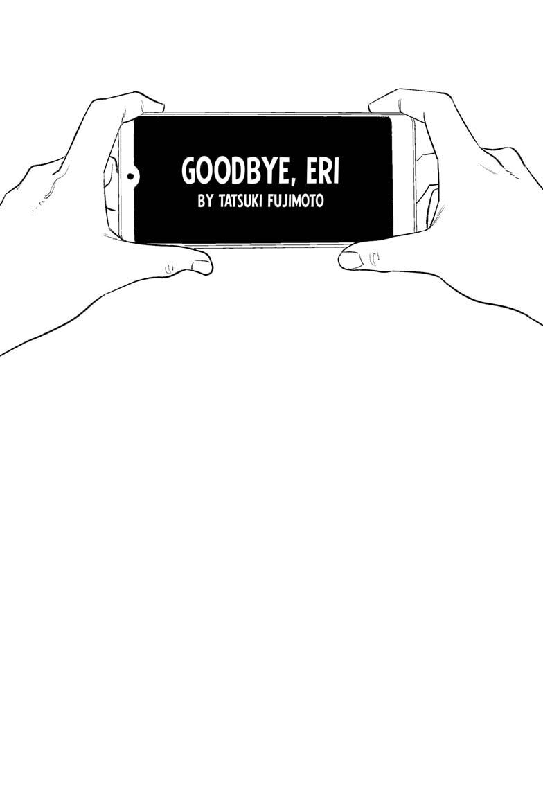 Chapter 1 Image(1)