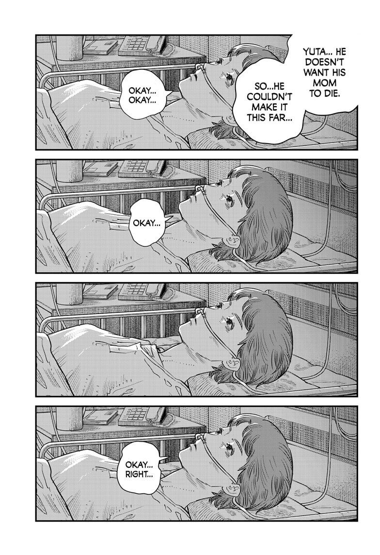 Chapter 1 Image(123)